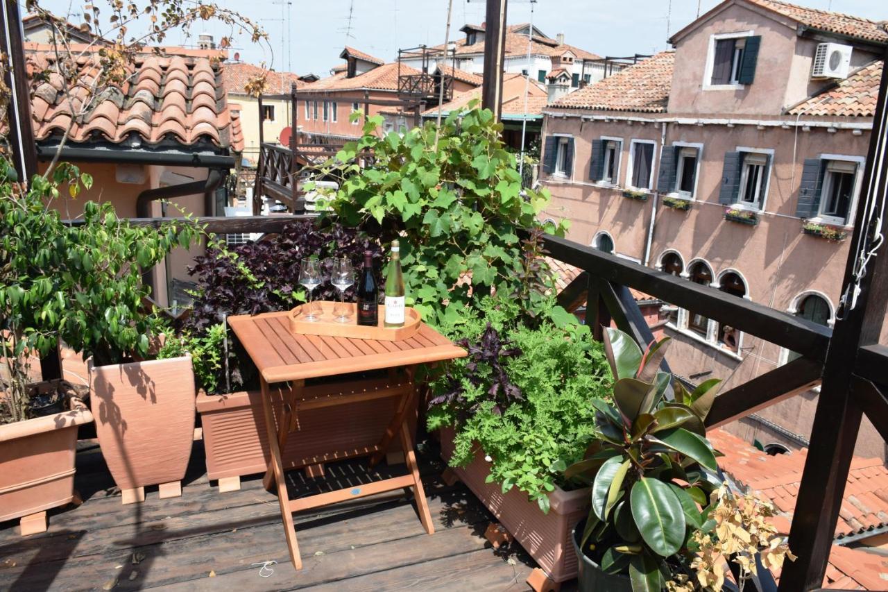 Casa Delle Ginestre * Venise